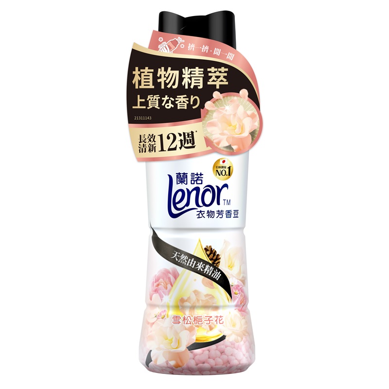 蘭諾衣物芳香豆雪松梔子花瓶裝450ml, , large