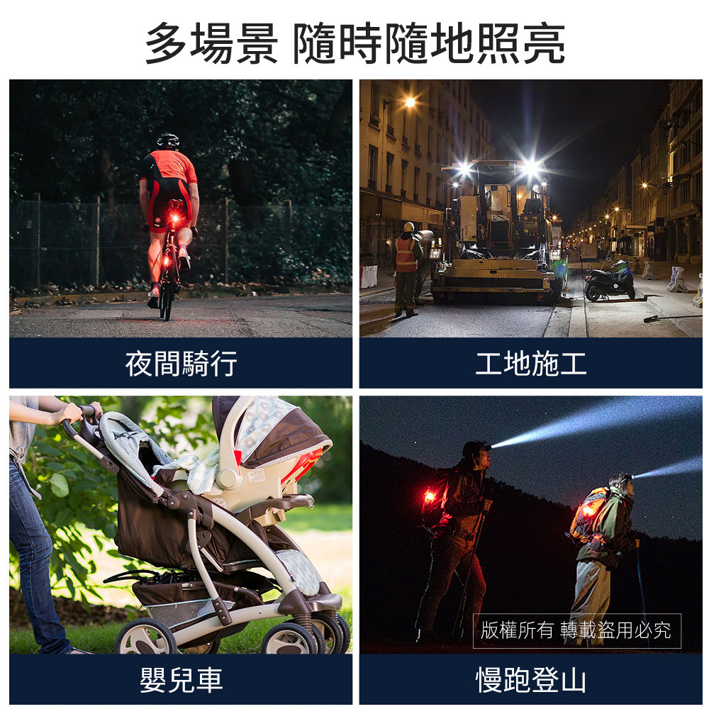 實用牌紅光警示燈 PRA-B685 紅燈7段切換 安裝簡易 節能環保, , large