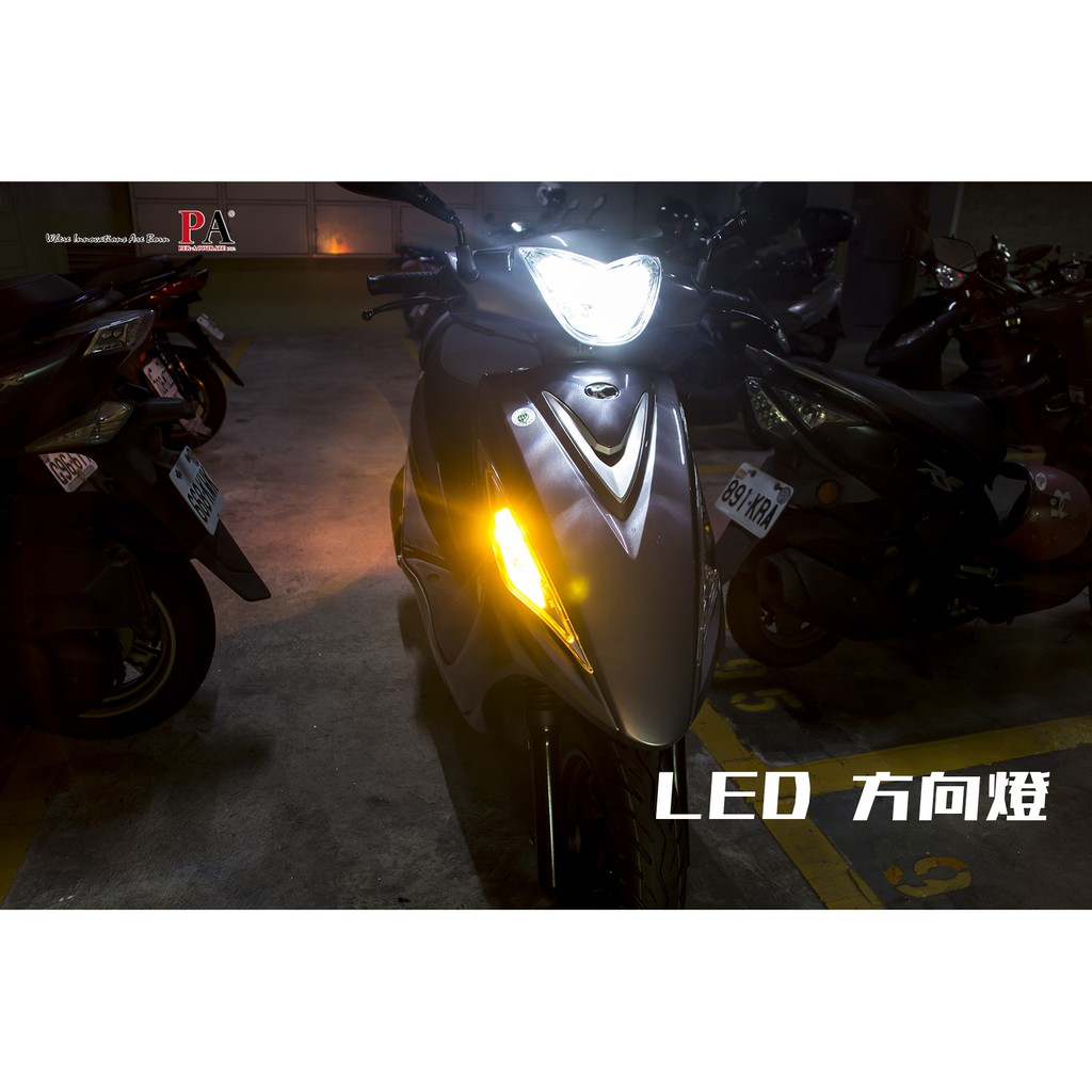 【免改繼電器】機車專用 LED方向燈 直上防快閃 RY10W 1156斜角 平角 勁戰 JETS 摩托車 Y22, , large