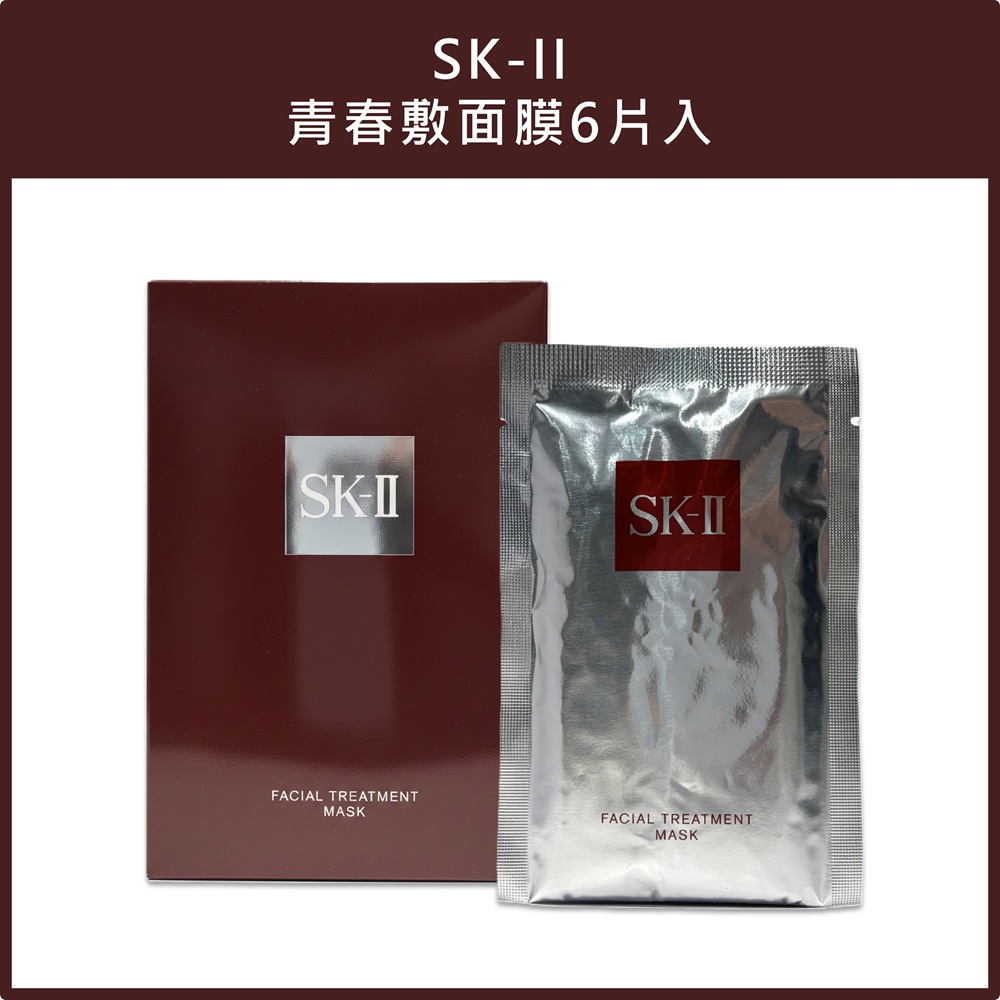 (免運)【SK-II】青春敷面膜6片入公司貨(效期2027/03), , large