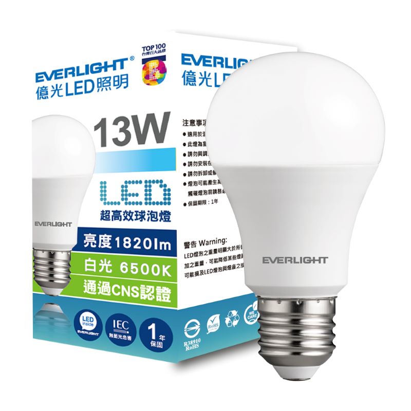 Everlight 13W LED Lamp, 白光, large
