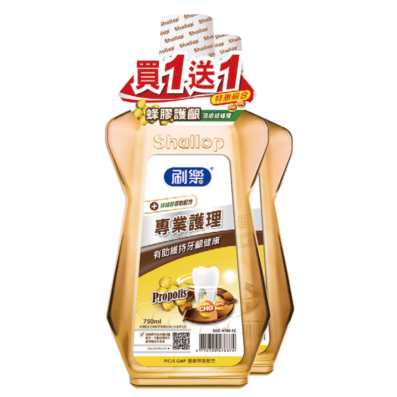 ShallopMouthwash(Propolis), , large