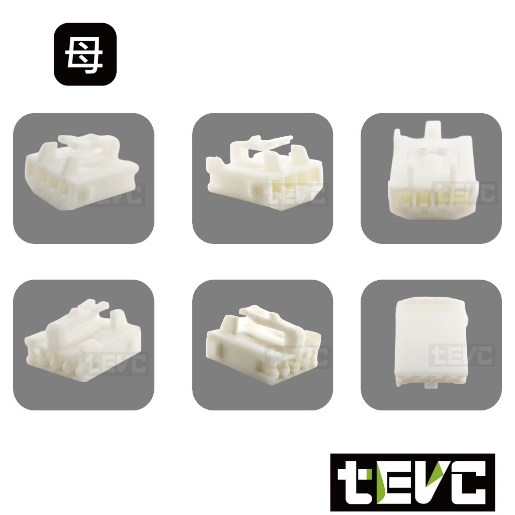 《tevc》發票2.2 C27 4P 接頭 汽車 車機 插頭 尾門 倒車顯影 倒車鏡頭  插頭 端子 4P 4孔 豐田, , large