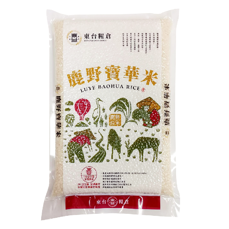 東台糧倉-鹿野寶華白米1.5kg, , large