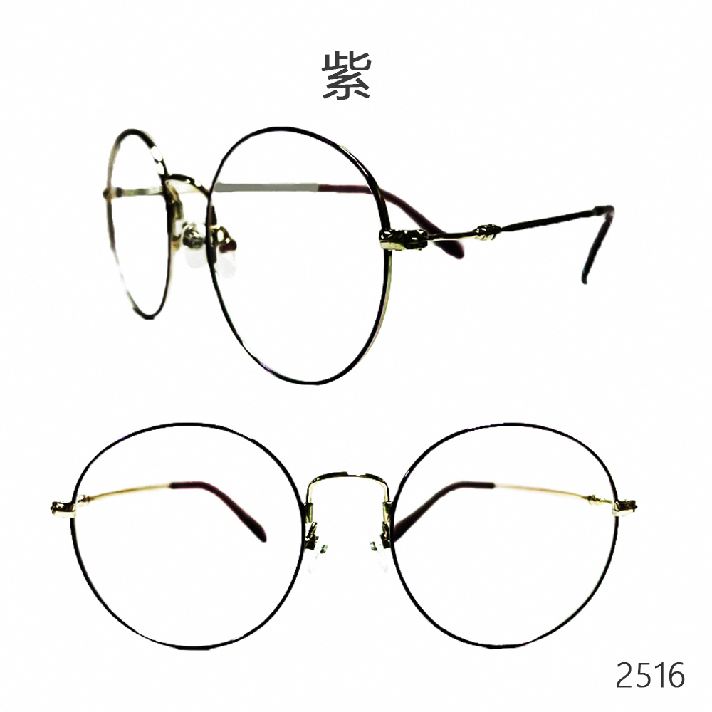 MEGASOL UV400抗UV濾藍光眼鏡時尚男女中性大框平光眼鏡(文青金屬鏡框2516) 玳瑁金, , large