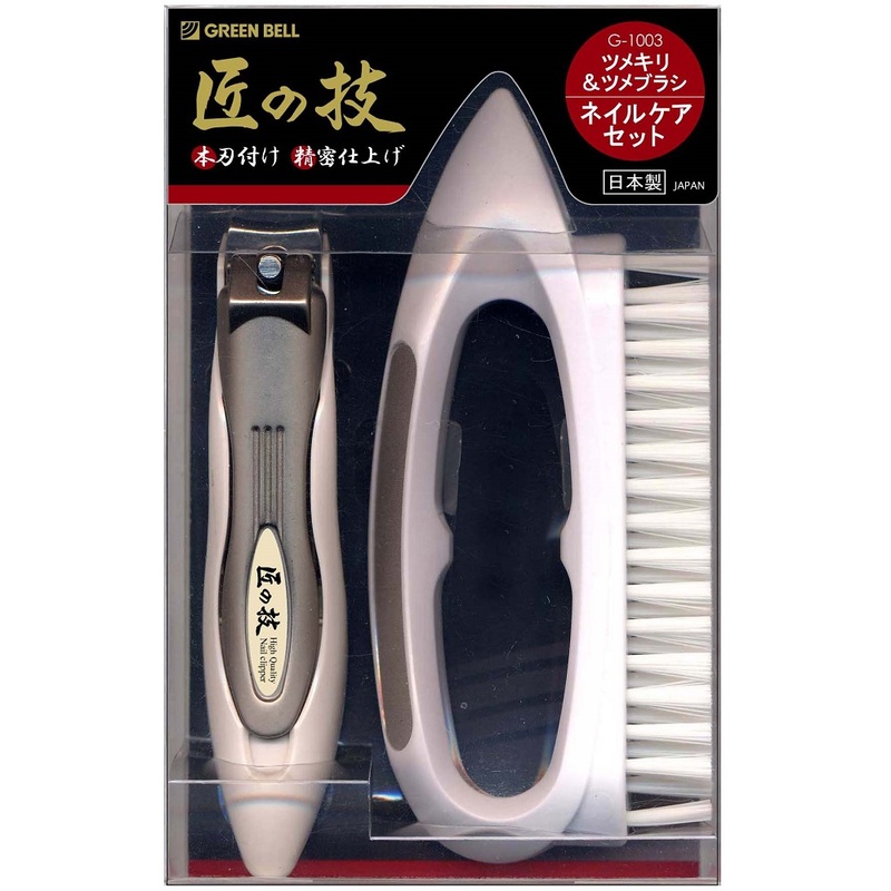 【Greenbell】Takumi No Waza Nail clipper & nail brush set, , large