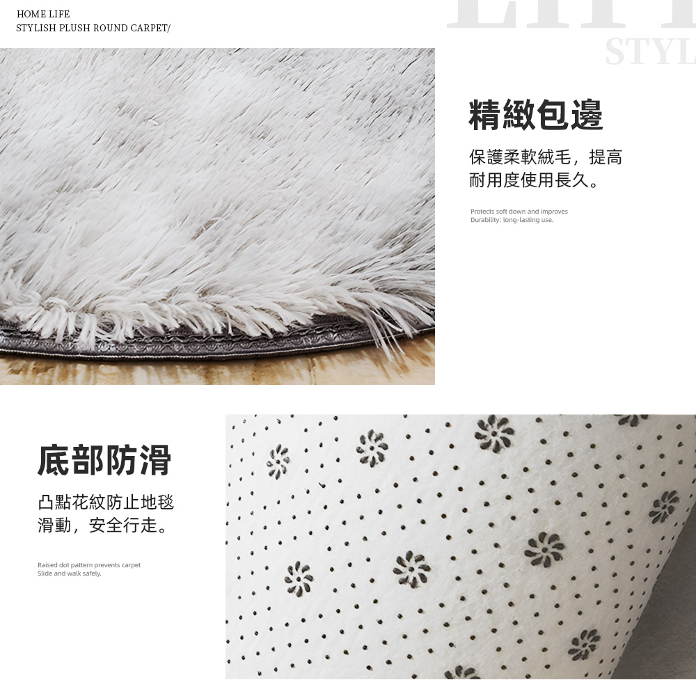 【上手家居】長絨毛圓形地毯 80cm 淺駝(地墊/床邊地毯/圓形地墊/房間地毯/長毛地毯/絨毛地毯/毛地毯/長毛地墊), , large