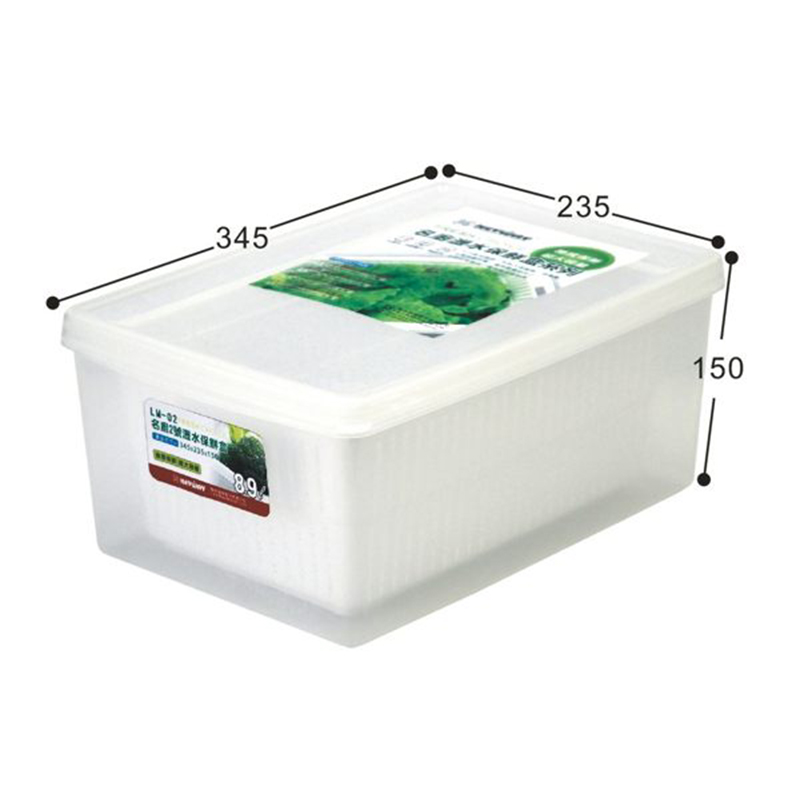 LM-02 Fresh Foodsaver, , large