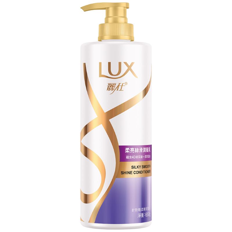 LUX SILKY SMOOTH SHINE CD, , large