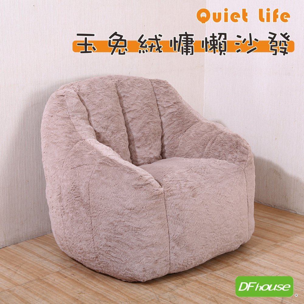 beanbag, , large