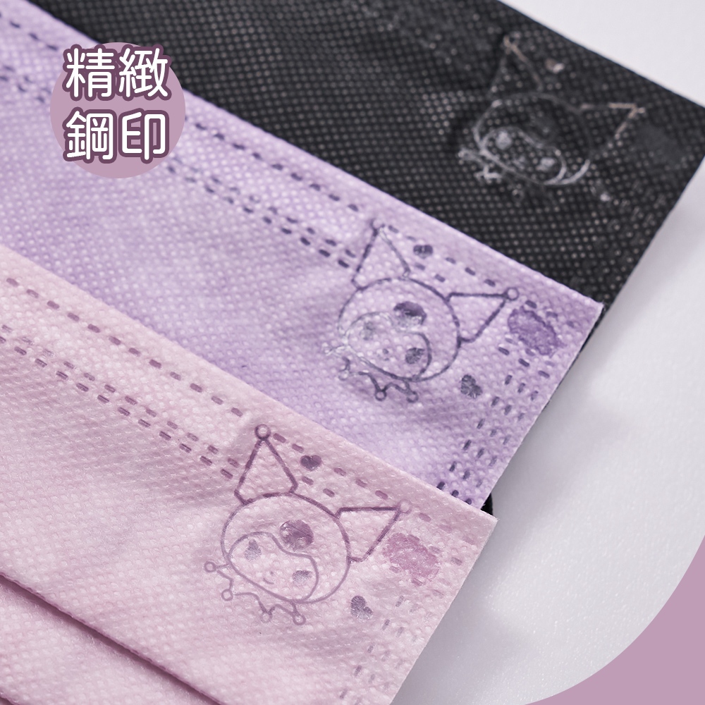 textile, , large