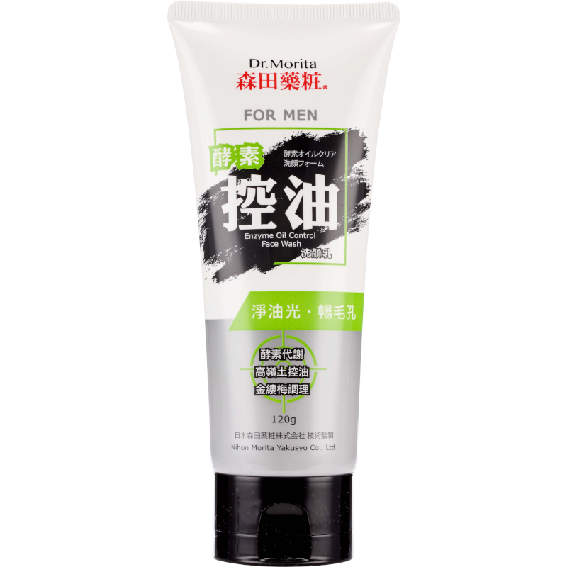 森田藥FORMAN控油洗顏乳120g, , large