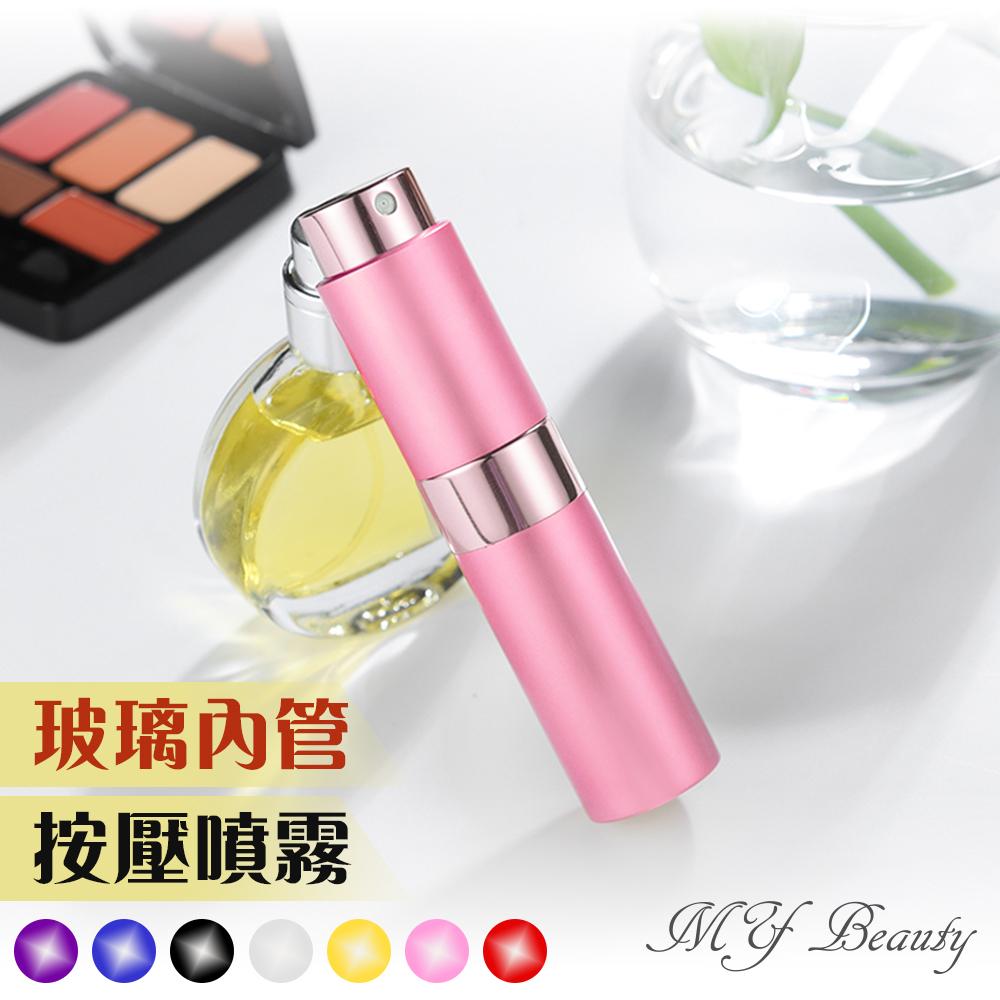 Perfume twist refill bottle 15ml, , large