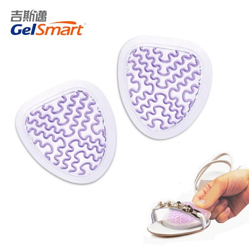 【GelSmart吉斯邁】炫紫前掌減壓墊-1雙(前掌減壓鞋墊、高跟鞋適用、PU-BC171), , large