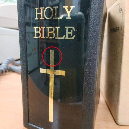 【OSHI歐士】聖經造型筆筒(附留言夾便條紙) 桌上收納 分隔收納 書本造型 收納筒 收納盒, , large