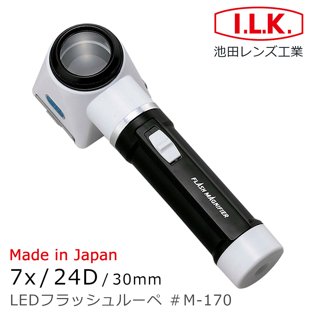 [I.L.K.] 7x/30mm Magnfier M-170, , large