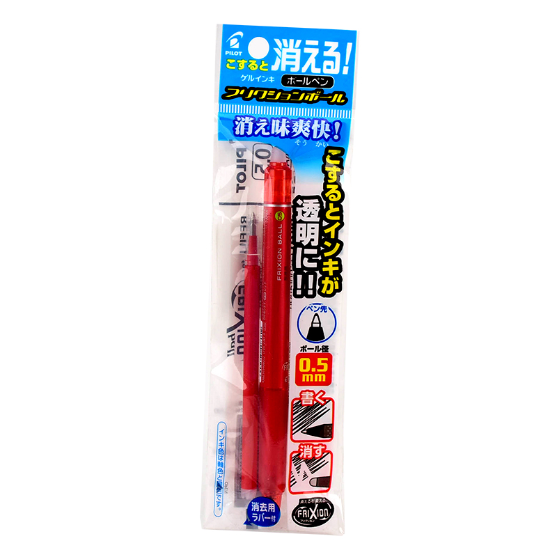 百樂0.5按鍵魔擦鋼珠筆-1筆1芯, , large
