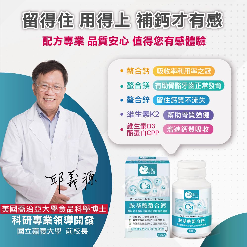 health products, , large