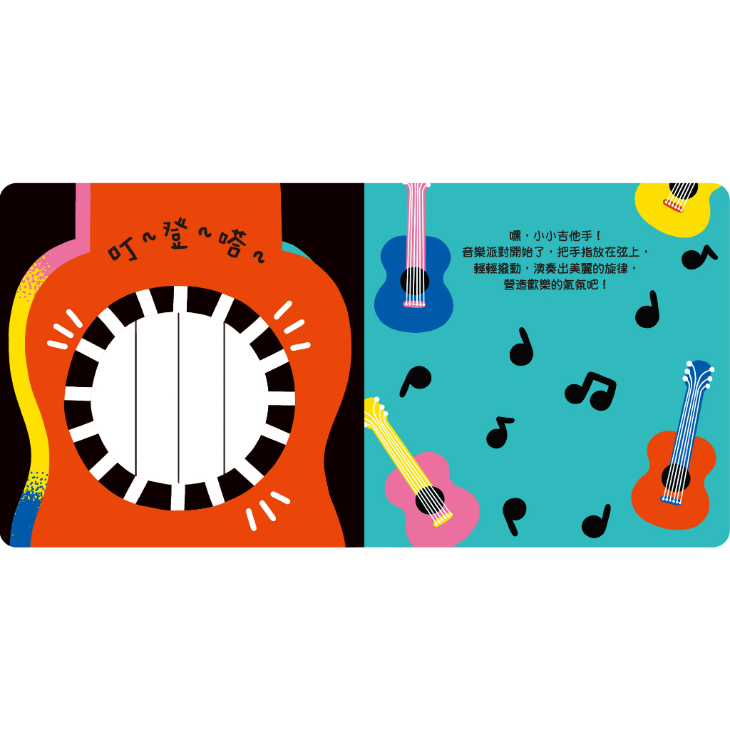 HOLIU CREATIVE CO.,LTD, , large