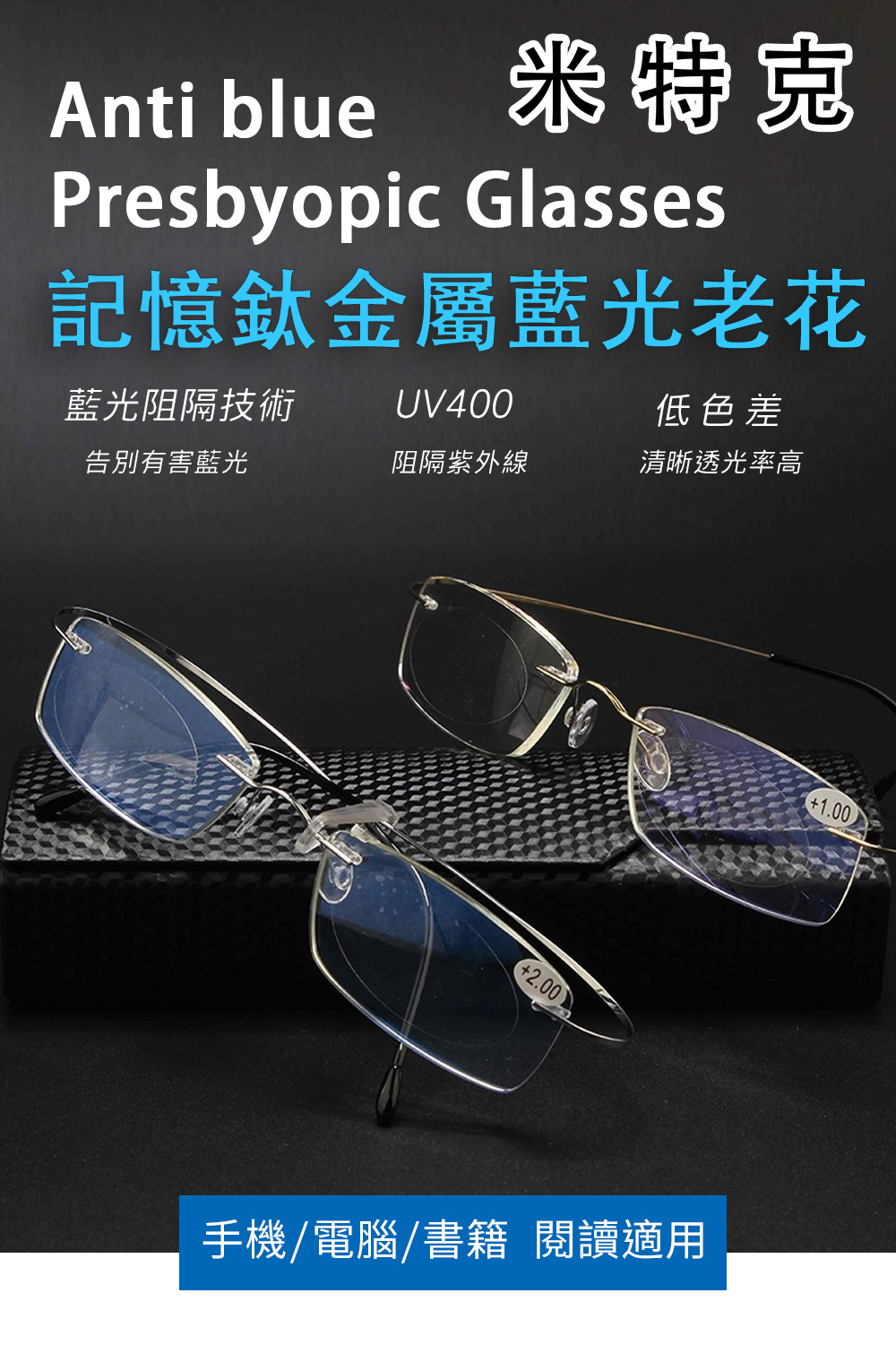 Glasses, , large