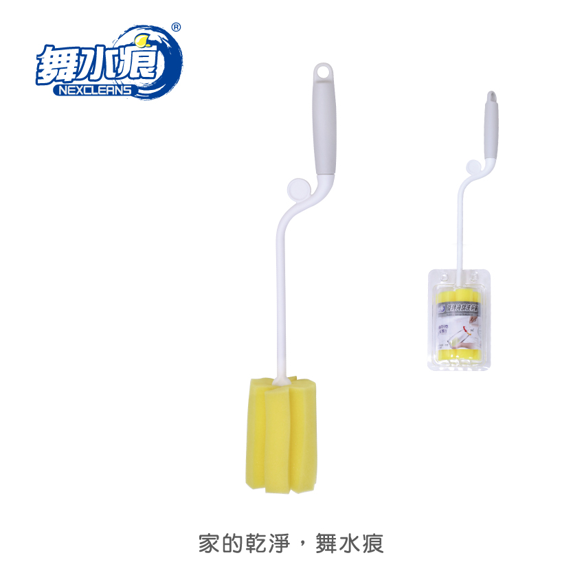 【舞水痕】RT-C3643 旋轉海綿洗杯刷, , large