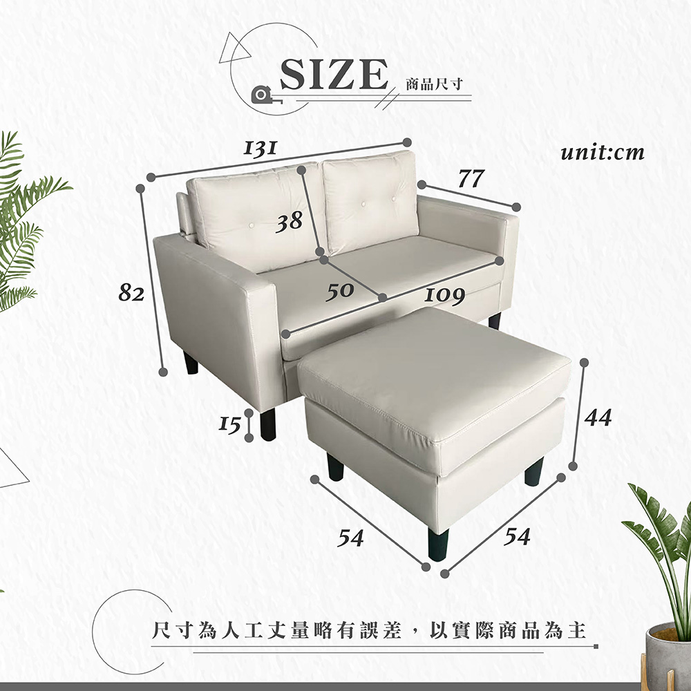 【Hampton 漢汀堡】哈特利貓抓皮雙人轉角L型沙發-卡其灰, , large