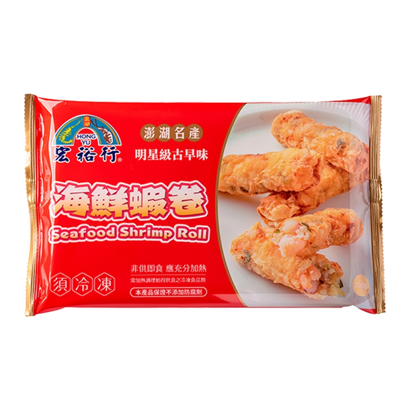 【宏裕行】海鮮蝦卷200g X 2包入, , large