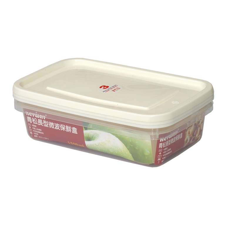 GIR1500 Microwave Food Storage 1.5L-Rect, , large
