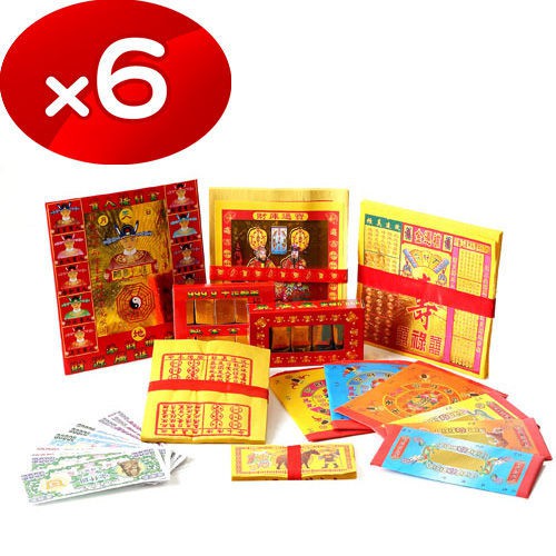 【金發財金紙-開運補庫添財系列】玉帝令豪華開運補財庫包-6入組 品號：2317820, , large