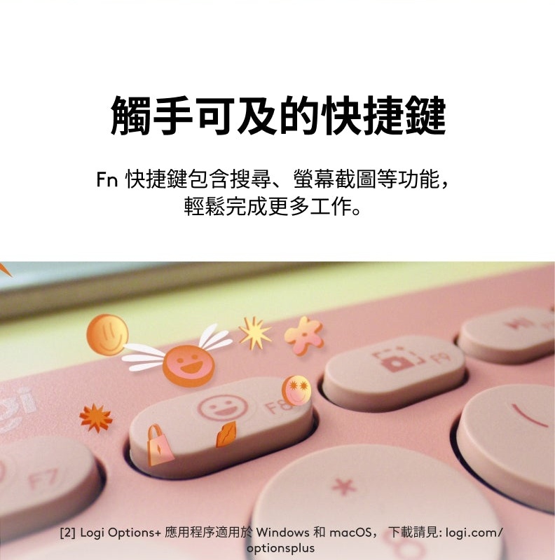 【 Logitech 羅技 】Pebble Keys 2 K380s 石墨灰 跨平台 藍牙鍵盤, , large