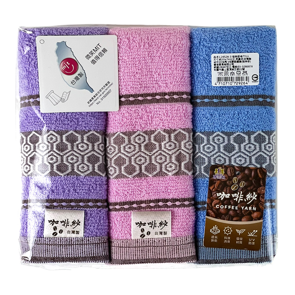 towel, , large