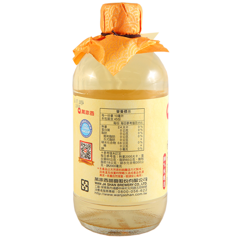 萬家香純佳釀糯米醋450ml, , large