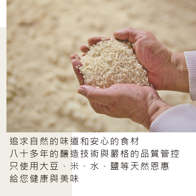 【信州3KG味噌 箱出】(業務用、經濟用) HIKARI MISO 信州味噌 日本味噌 家庭用味噌, , large