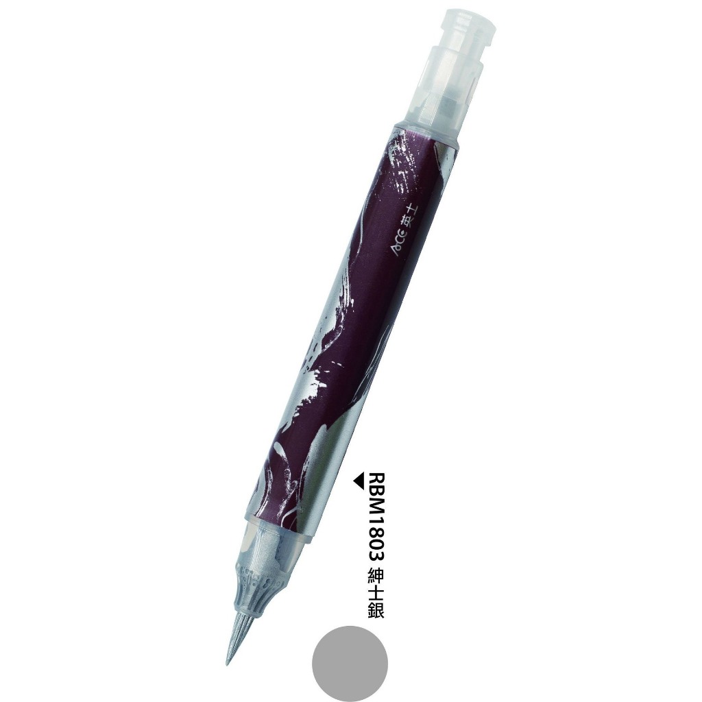 ACE英士 金屬色按壓式毛筆*尊爵金, , large