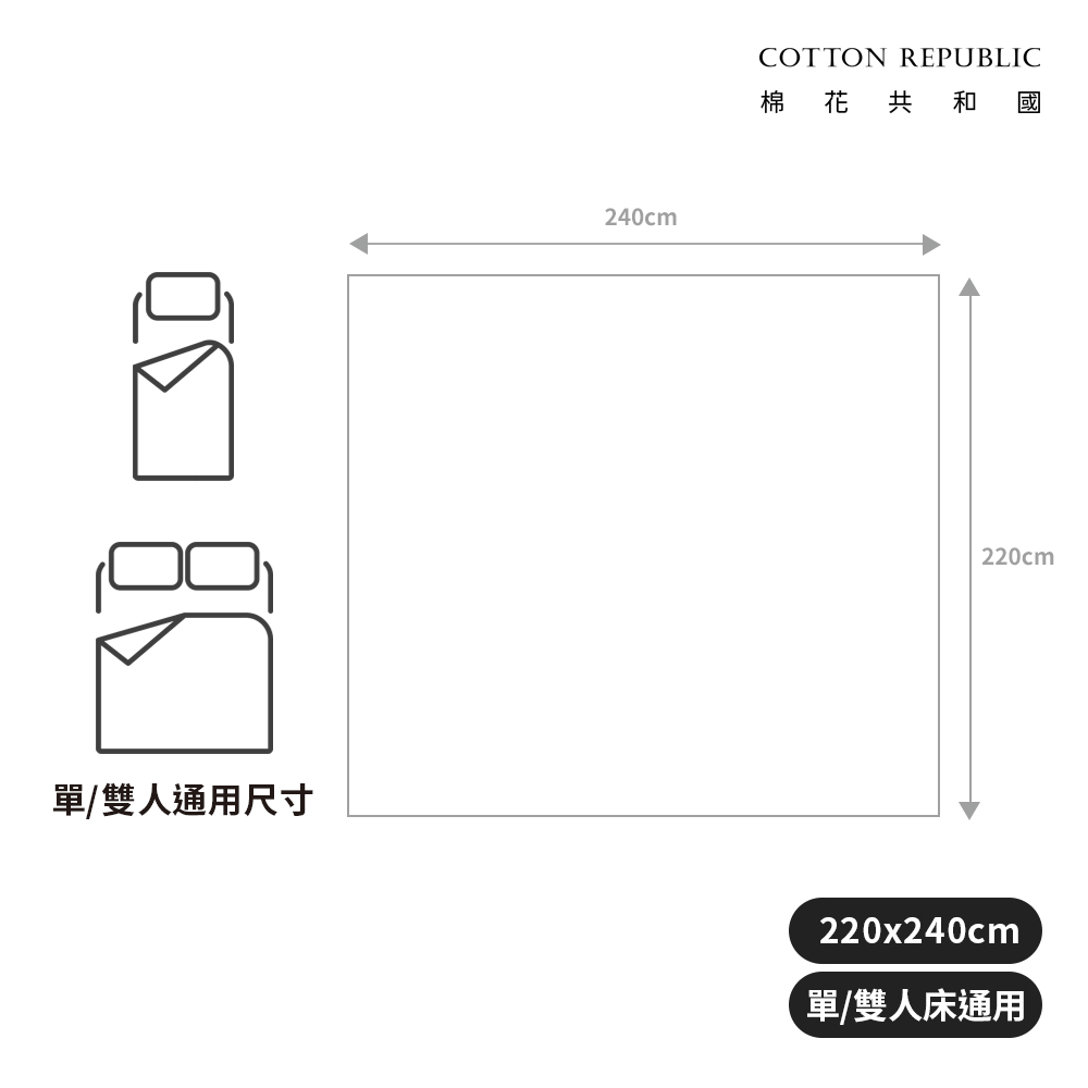 bed sheet, , large
