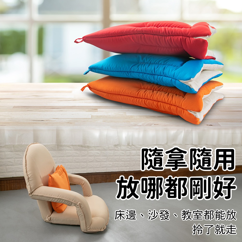 [台客嚴選] 地震護頭防撞枕  防災 地震防撞 護頭 防撞枕 靠枕 台灣製, , large