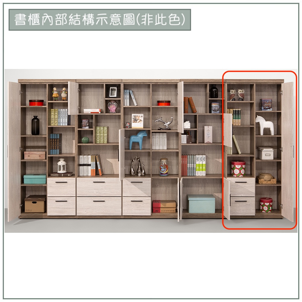 【唯熙傢俱】唯樂2.5尺右書櫃, , large