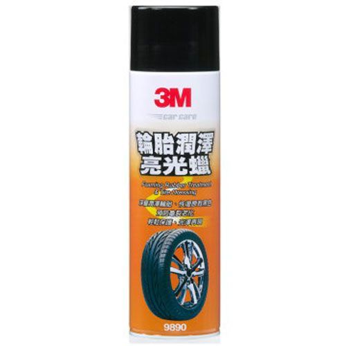 3M Foaming Rubber Treatment, , large
