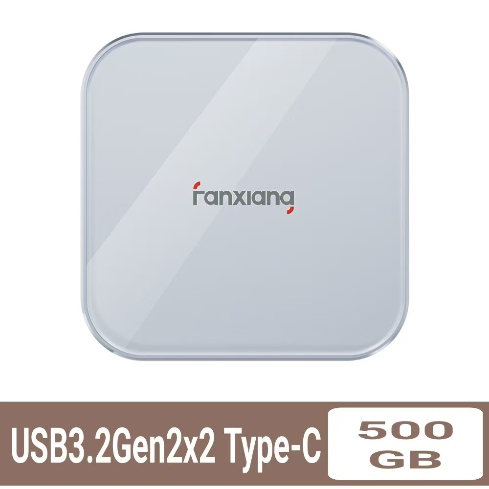 FANXIANG梵想PS2005 500GB 磁吸外接式固態硬碟USB3.2Gen2x2(20Gbps)高達2000MB/s傳輸速度, , large
