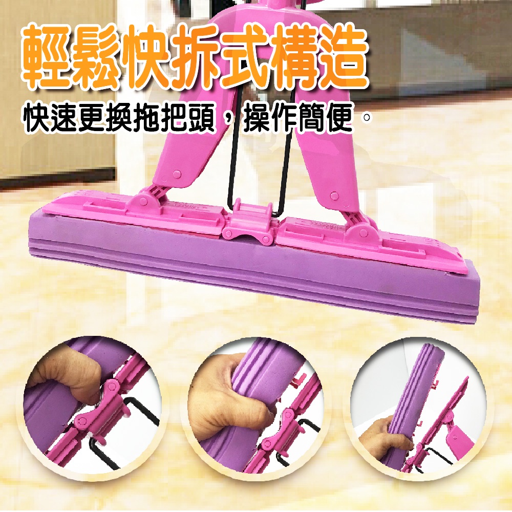 GS MALL 台灣製造 手拉式折合拖把 132x28cm 膠頭拖布 拖把 手拉式拖把 折合拖把 清潔拖把 膠頭拖把, , large