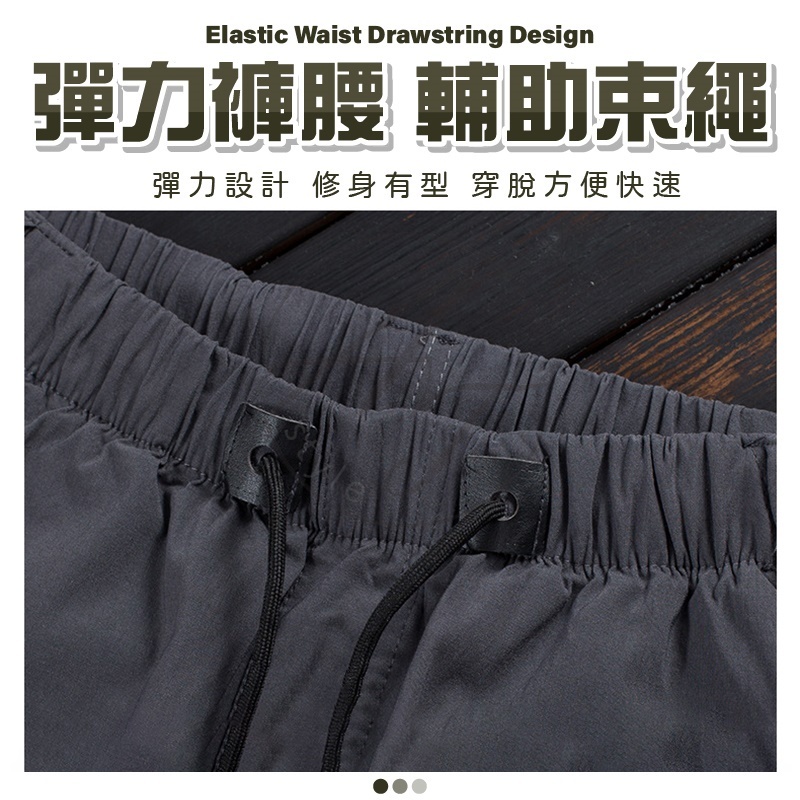 【億子洪】爆彈口袋工裝長褲 SGS認證通過 無拉鍊款 卡其束腳-2XL【P5】, , large