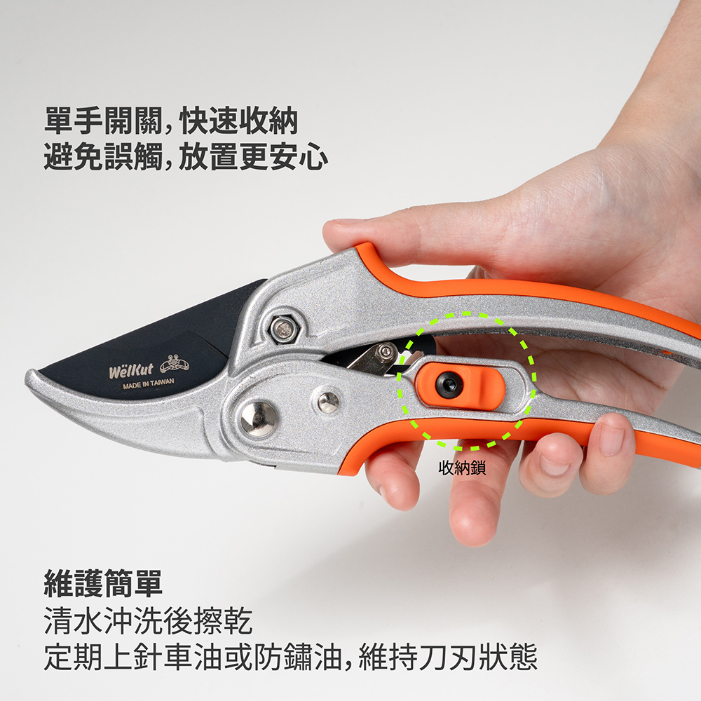 Taiwan Good Pruners - High Carbon Steel Labor-Saving Segmented Pruning Shears (Top Choice for Gardening Tools), , large