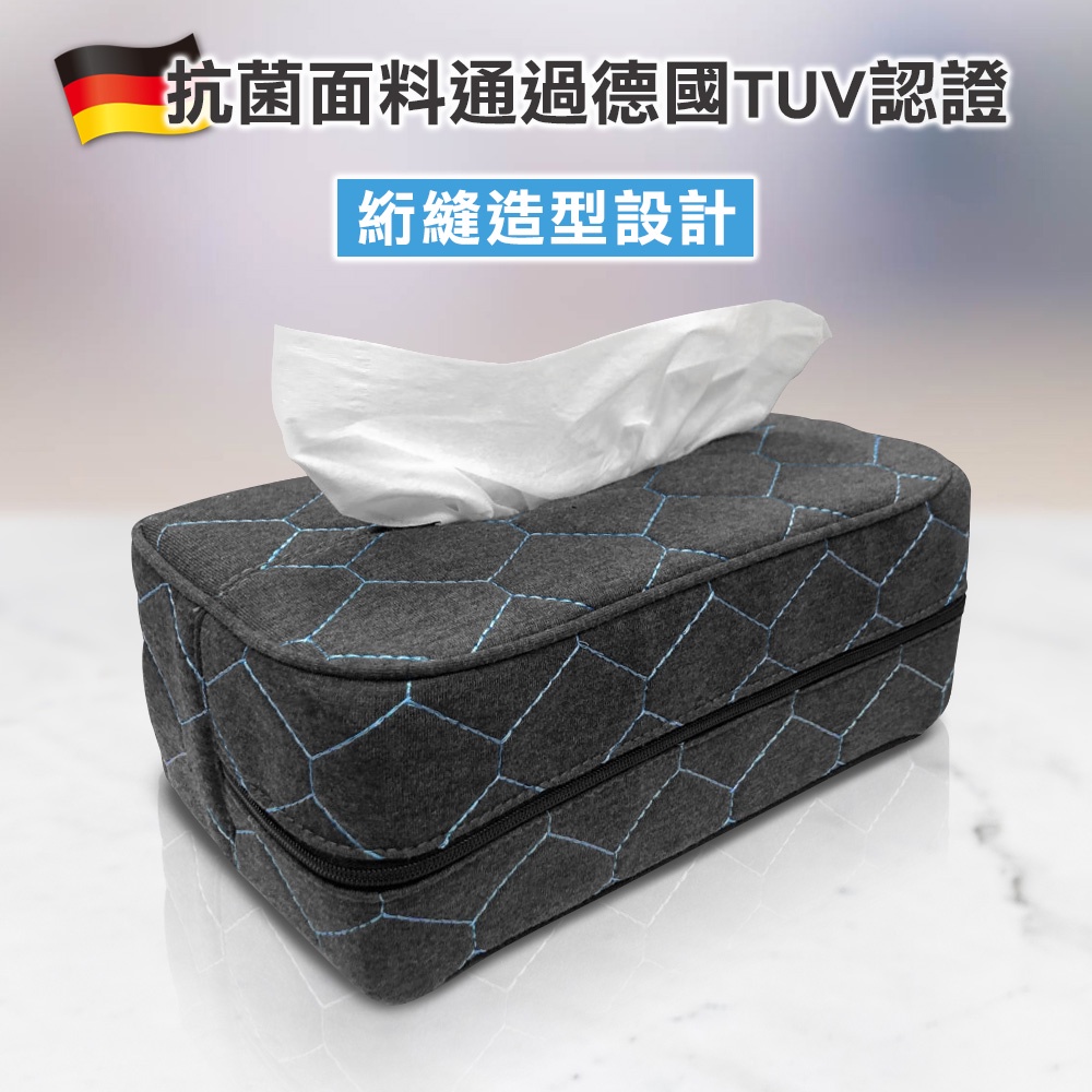Tissue Box, , large