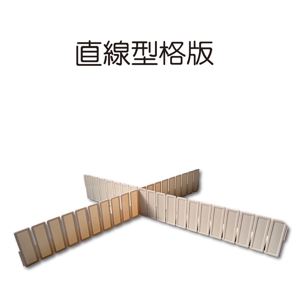 GS MALL 台灣製造 直線型格版 收納隔板 文具收納 衣物收納 襪子收納 抽屜收納 收納板, , large