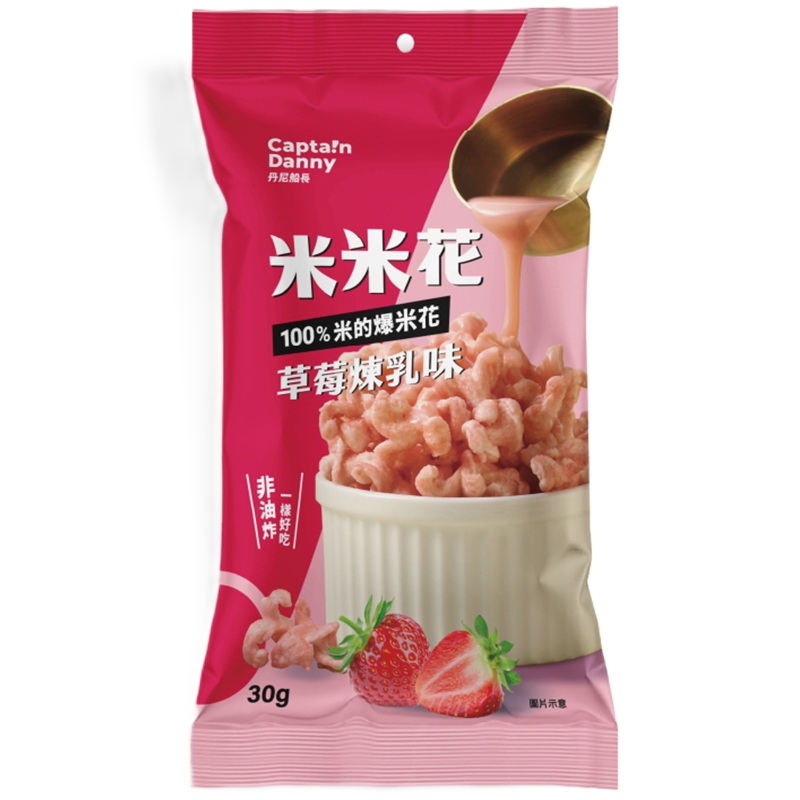 丹尼船長米米花-草莓煉乳味30g, , large