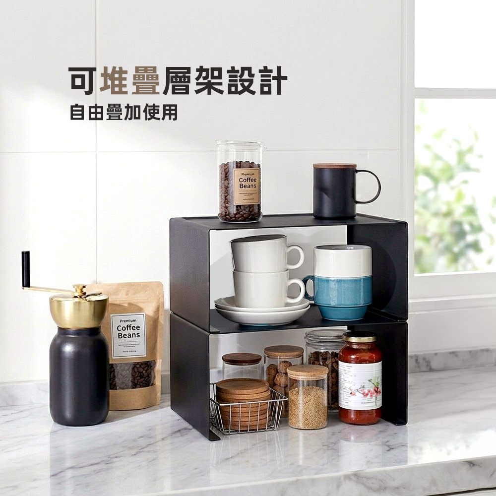 black-spice-rack, , large