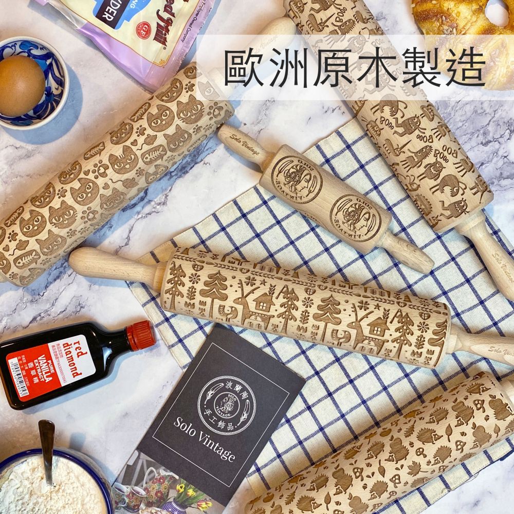 【SOLO Vintage】Big Head Cat Rolling Pin 43CM Embossed Natural European Wood Made in Poland, , large