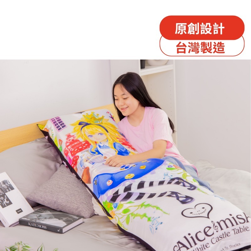 CINN &times; Alice misA Reversible Bolster Pillowcase &ndash; &ldquo;Tabletop White City&rdquo; & &ldquo;Night Carnival&rdquo;｜150&times;50 cm｜Zip Closure｜Eco‑Print｜Made in Taiwan, , large