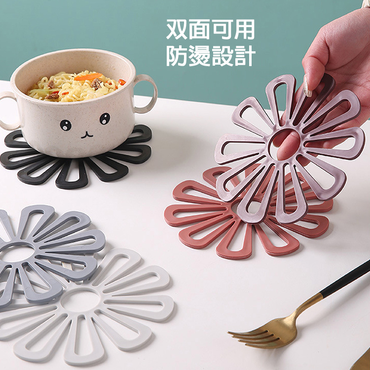 KIYODO小花隔熱墊-3入, , large