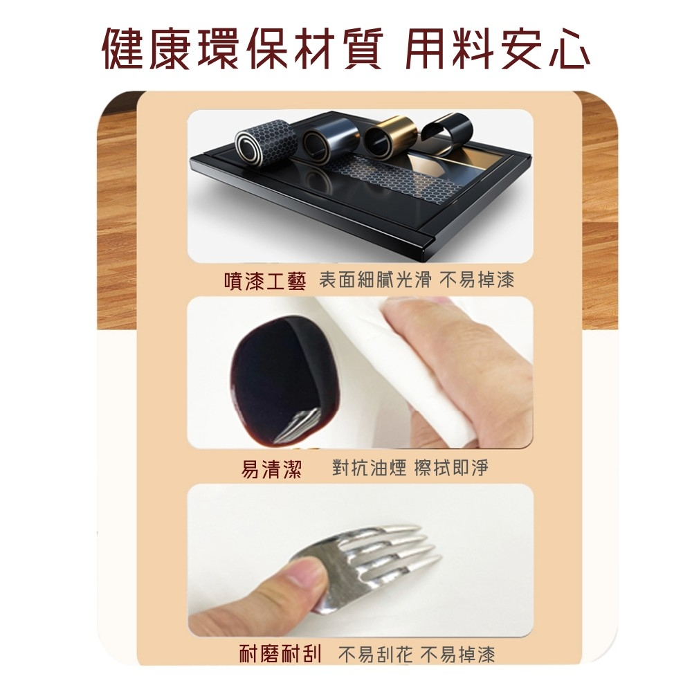 【AOTTO】多功能廚房翻蓋微波爐置物架-白色(KC-052W), , large